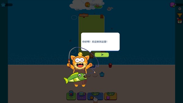 捕鱼合成大亨