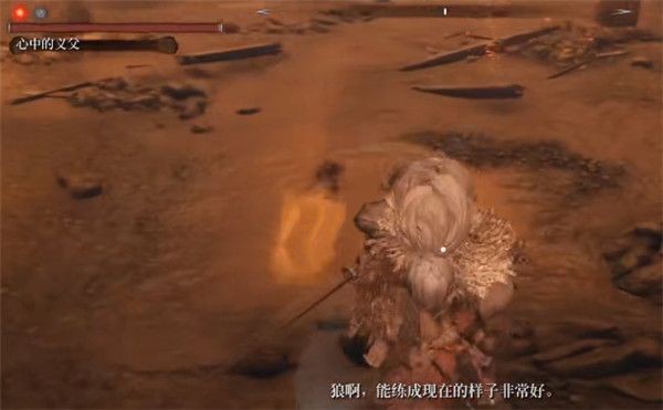 只狼影逝二度手机版