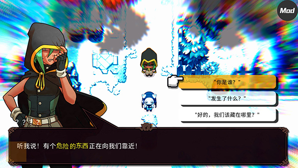 精灵世界灭绝