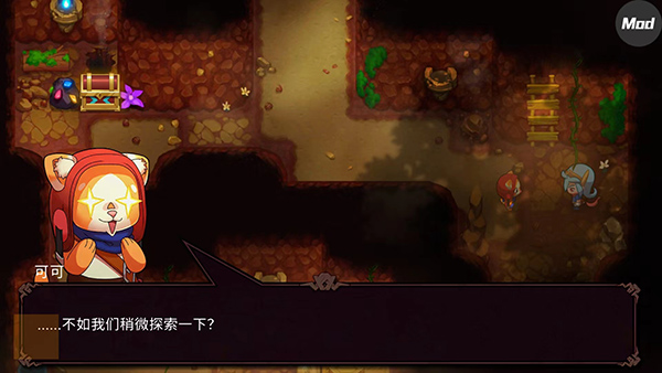 精灵世界灭绝