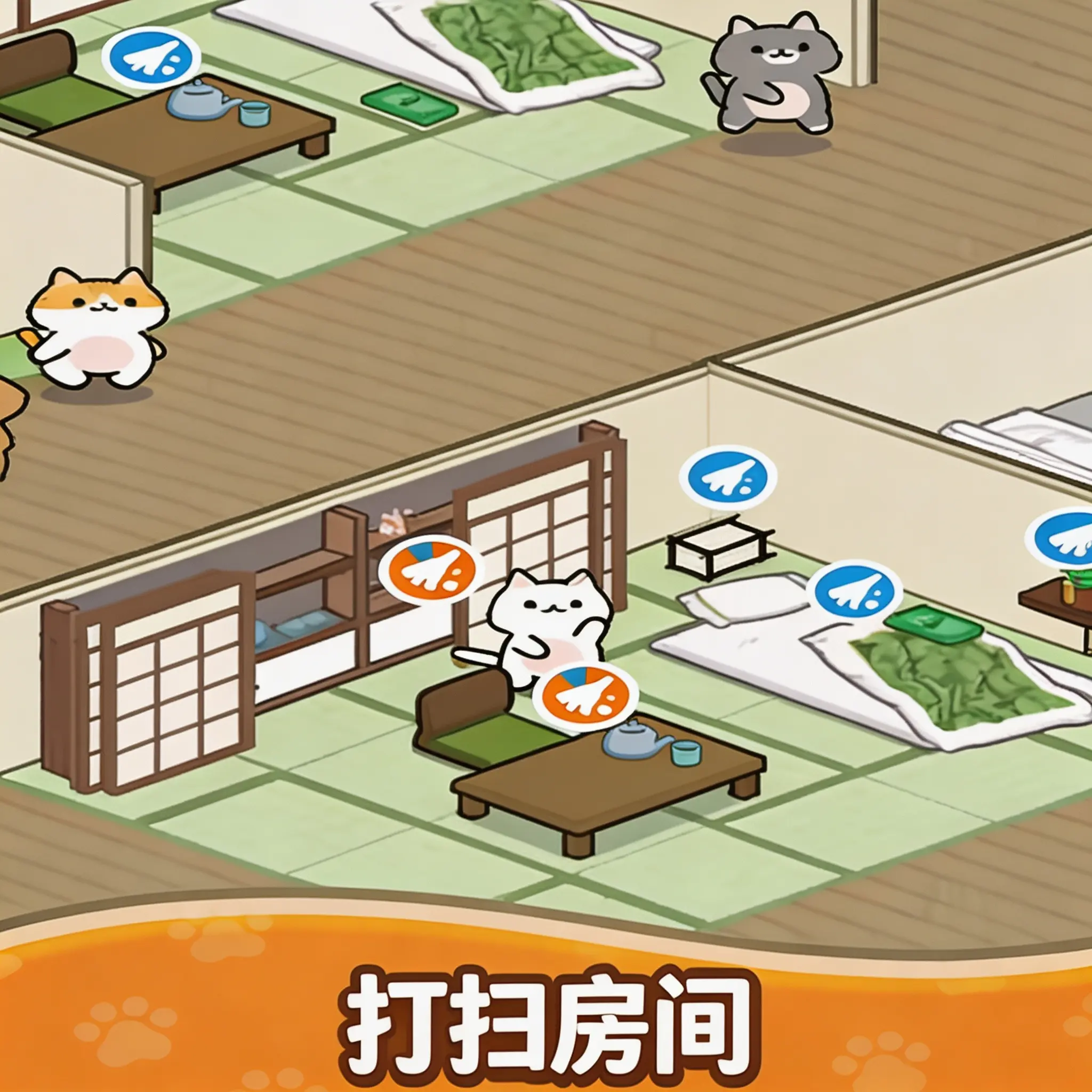 温馨猫咪酒店0