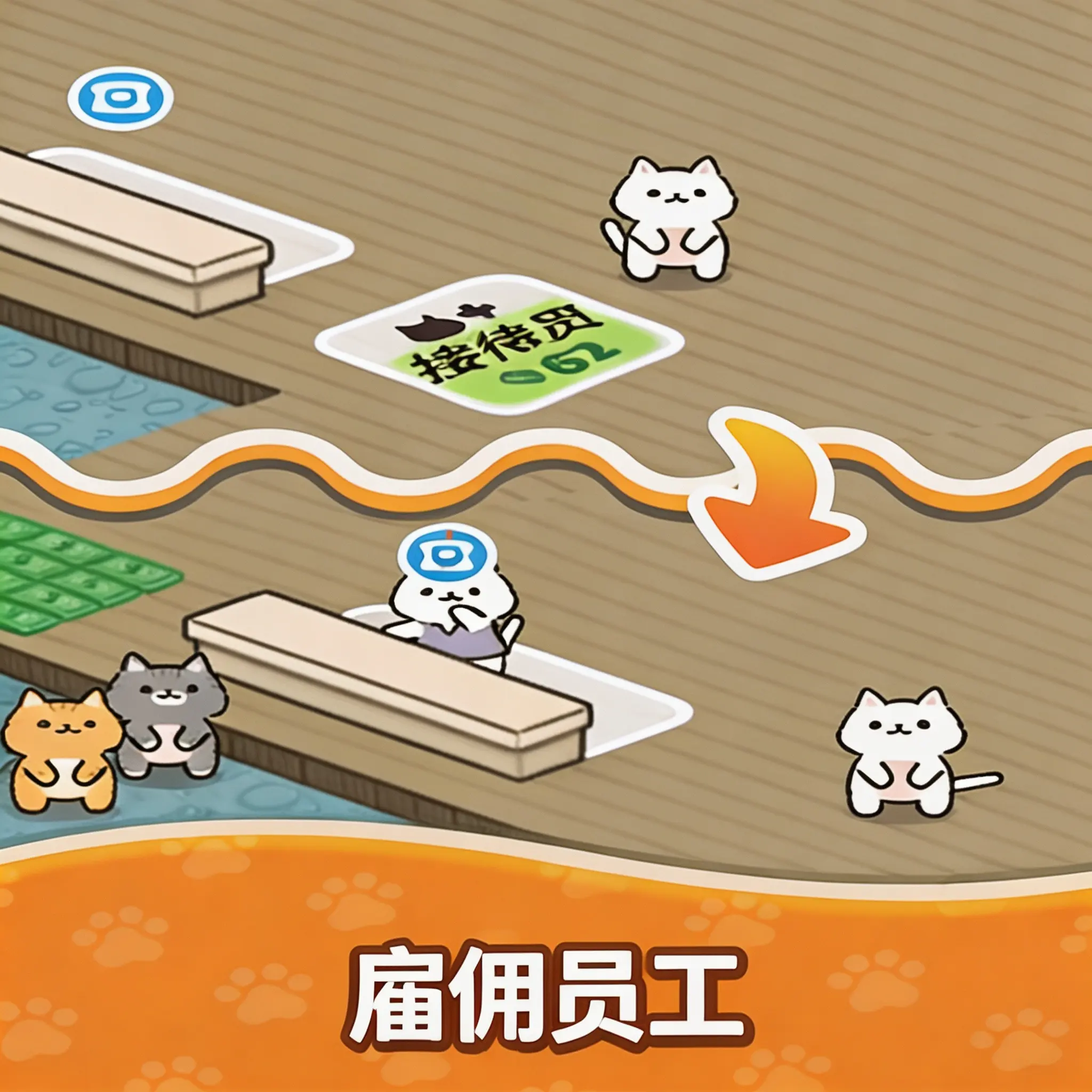 温馨猫咪酒店1