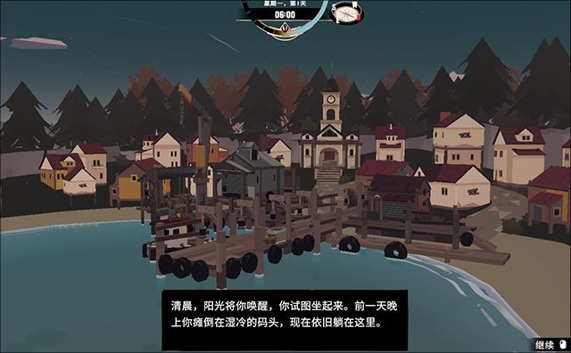 渔帆暗涌手机版