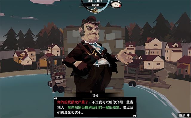 渔帆暗涌手机版