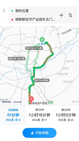 领骑摩托正版