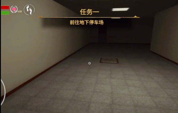 后室逃脱多人联机版