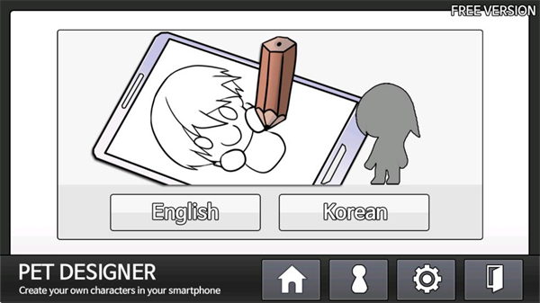 petdesigner桌宠3