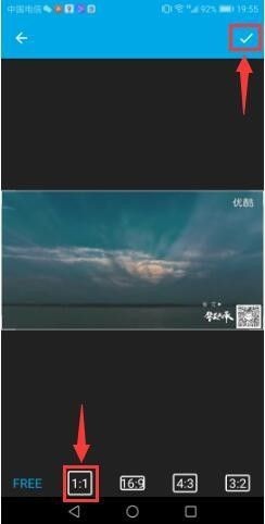 gif助手安卓版