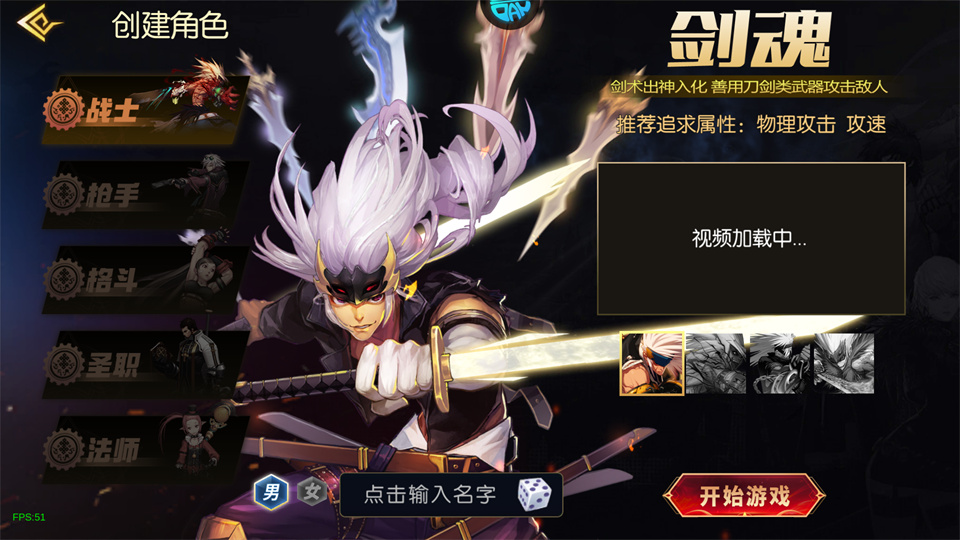 冲锋小勇士01折版