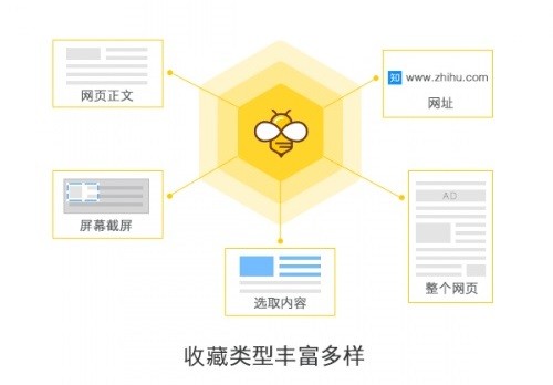 傲游浏览器最新版
