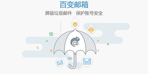 傲游浏览器最新版