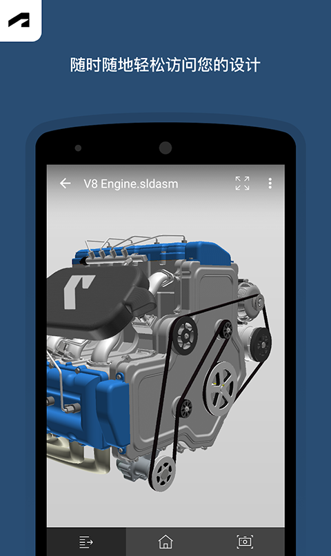 fusion3602