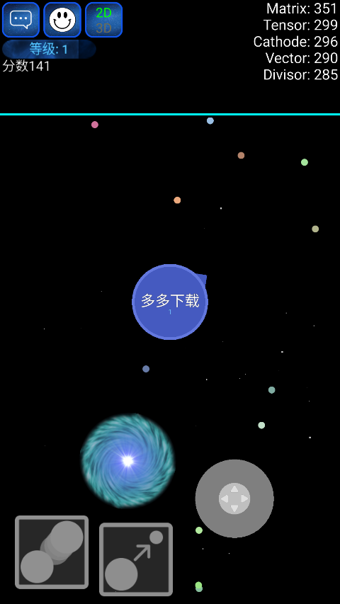 星球吞噬战最新版中文版1