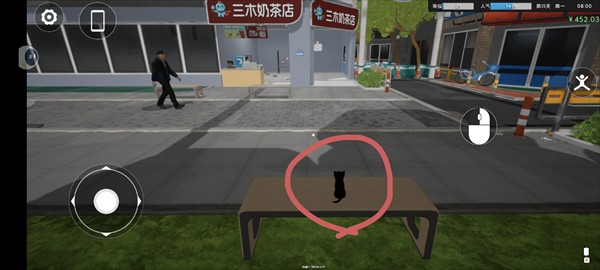奶茶店模拟器手机版