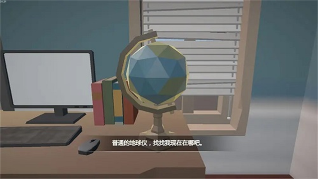 艾玲之约最新版2
