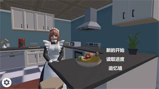 艾玲之约最新版3
