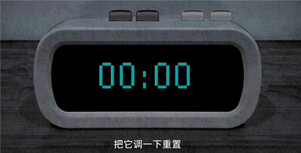 伪人女友2最新版
