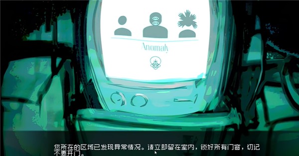伪人女友2最新版