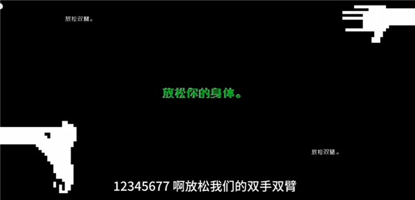 伪人女友2最新版