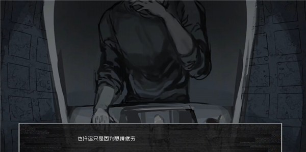 伪人女友2最新版