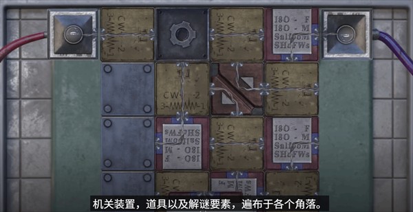 生化险境生存兵种安卓版
