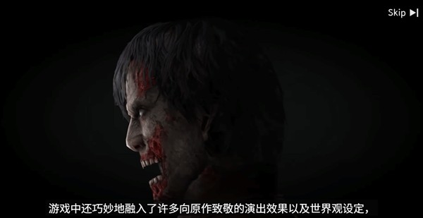 生化险境生存兵种安卓版