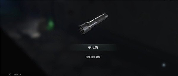 生化险境生存兵种安卓版