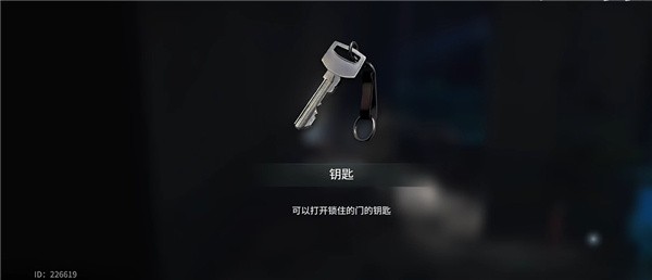 生化险境生存兵种安卓版