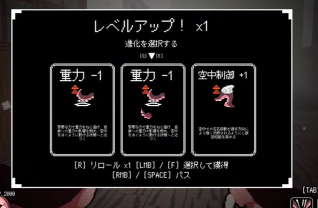 触手少女狩猎游戏v3.0.3