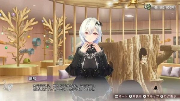 兔兔的秘密花园2手机版