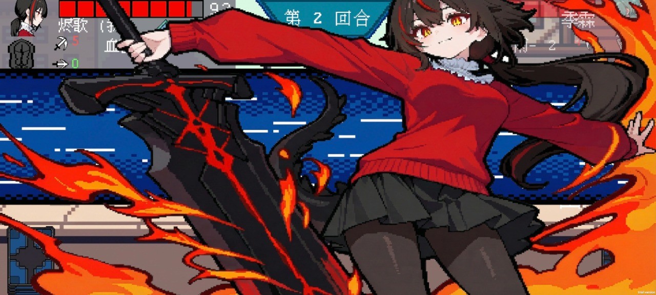 斗斗牌手机版0