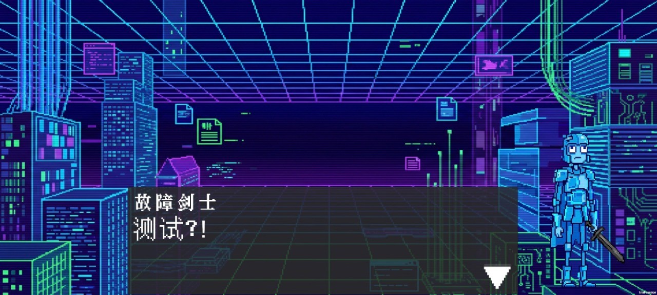 斗斗牌手机版