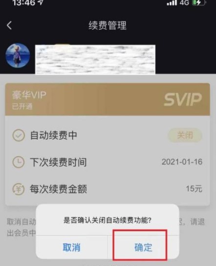 酷狗音乐无损音质播放器
