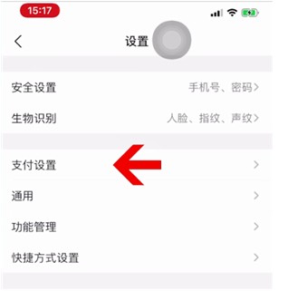 酷狗音乐无损音质播放器