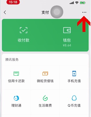 酷狗音乐无损音质播放器