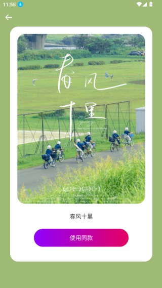 ee35film相机
