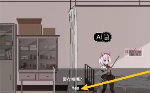 沙哈塔遭难的一天完整版