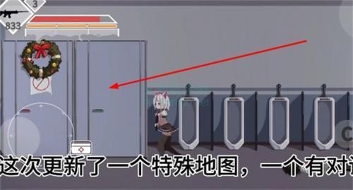 沙哈塔遭难的一天完整版