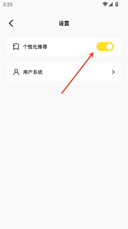 nicecat漫画