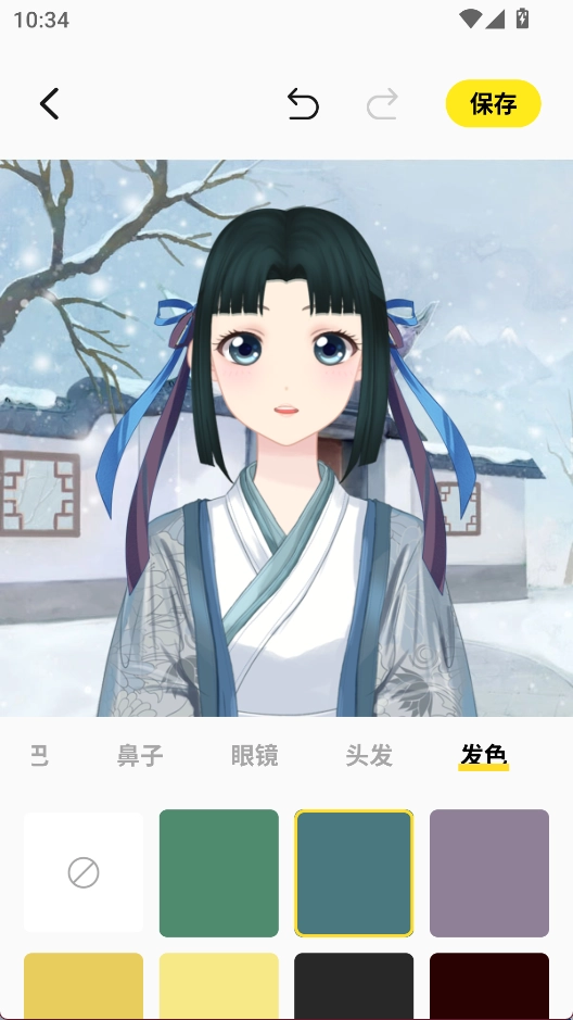nicecat漫画