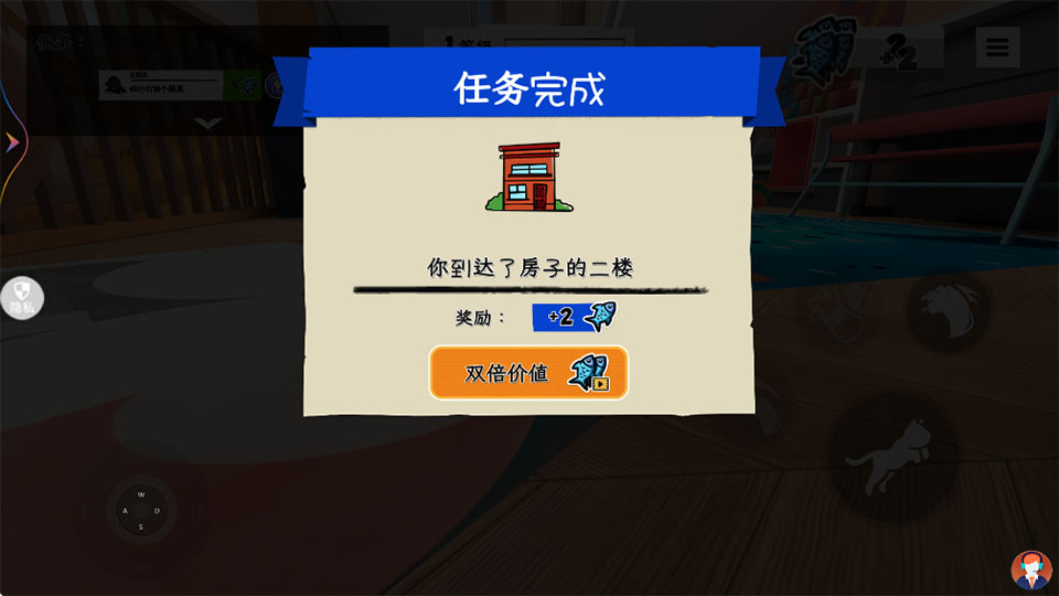 我是宠物我怕谁小游戏
