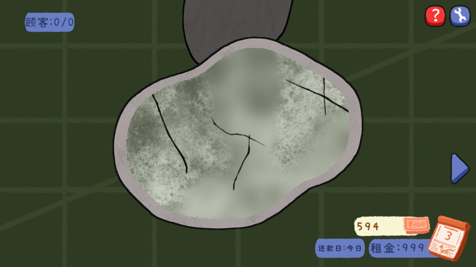 翡翠刮刮刮小游戏