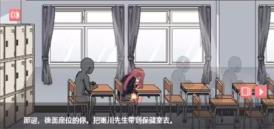 与散漫同学共度校园生活官方版本