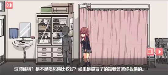 与散漫同学共度校园生活官方版本