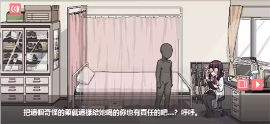 与散漫同学共度校园生活官方版本