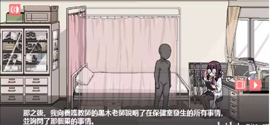 与散漫同学共度校园生活官方版本