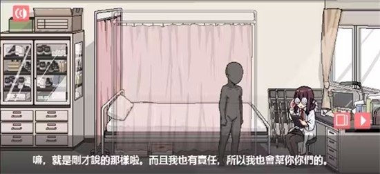 与散漫同学共度校园生活官方版本