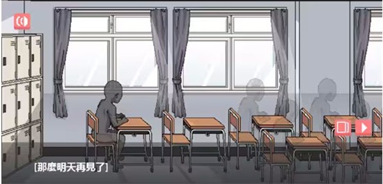 与散漫同学共度校园生活官方版本