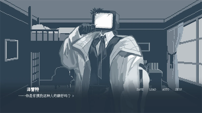 要温柔就温柔到底移植版4