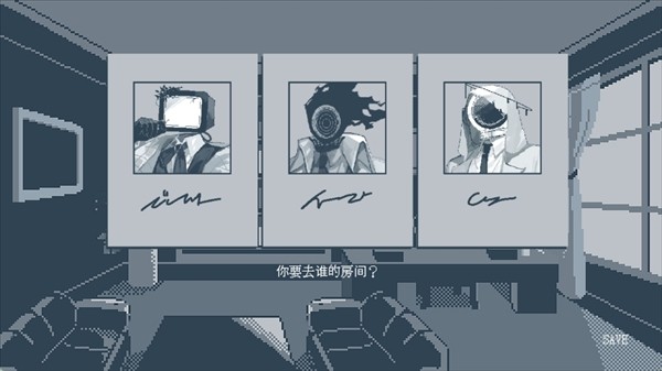 要温柔就温柔到底移植版